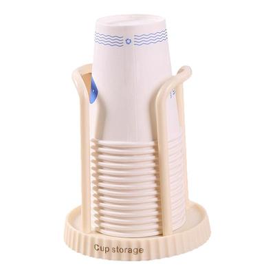 桌面纸杯收纳架一次性杯子取杯器