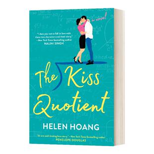 The Kiss Quotient 亲吻商数 英文原版文学小说