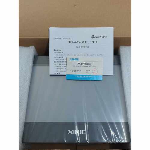 询价-信捷TGA63S-ET，10.4寸触摸屏，网口屏，全新1只，