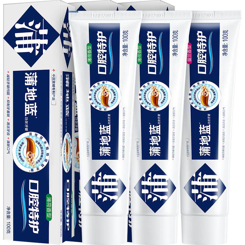 蒲地蓝特护牙膏清洁牙齿