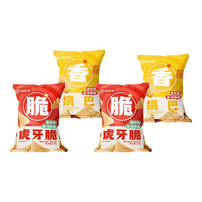 海底捞虎牙脆锅巴妙脆角三角脆办公室解馋休闲零食门店同款小包食