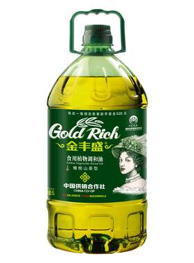 金丰盛橄榄山茶型食用植物调和油