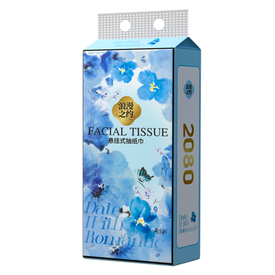 花之护12大提悬挂式纸抽卫生纸家用纸巾餐巾纸手纸实惠装整箱批