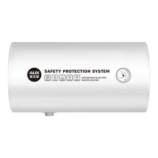 AUX/奥克斯家用储水式电热水器租房卫生间公寓洗澡50LSMS-50ZY08A