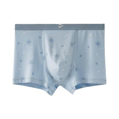 普利诗男士平角裤7A抑菌2条盒装