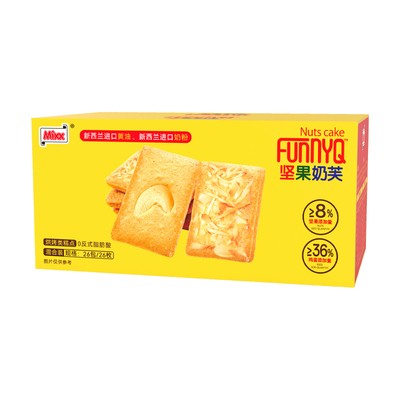 坚果芙饼干腰果黄油曲奇早餐食品