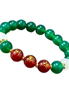 定制百家姓珠子红玛瑙姓名刻字手链绿玛瑙民族风时尚碧玺手串