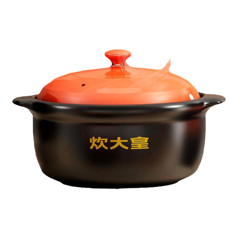 炊大皇砂锅炖锅家用燃气耐高温干烧不裂煲仔饭专用陶瓷煲汤小砂锅