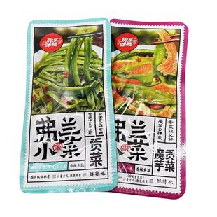 湖南特产鱼乐味视弗兰小菜贡菜鲜笋魔芋金针菇开胃下饭菜休闲小吃