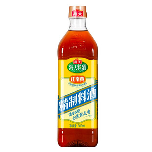 海天精制料酒800ml家用江南黄去腥黄酒炒菜烧菜调料酒厨房调味品