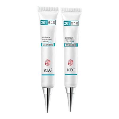 ioeo壬二酸祛痘凝胶20%祛痘膏红肿痘f粉刺黑头痘印祛痘霜祛痘凝胶
