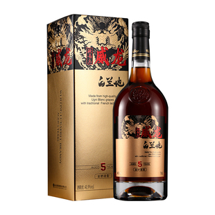 威龙欧葡乐白兰地洋酒烟台法国橡木桶5年陈酿葡萄酒红酒礼盒700ml