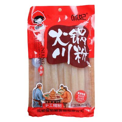 火锅宽粉川粉免泡速食宽粉火锅