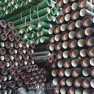 球墨铸管 新兴球墨铸铁 排水管 离心铸铁管 规格齐全 厂家供应
