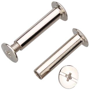 镀镍子母铆钉账本钉对接对锁螺丝螺母相册铆钉菜谱对敲子母钉M4M5