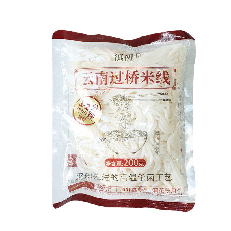 云南特产鲜米线过桥米线正宗袋装冲泡方便面/拉面/面