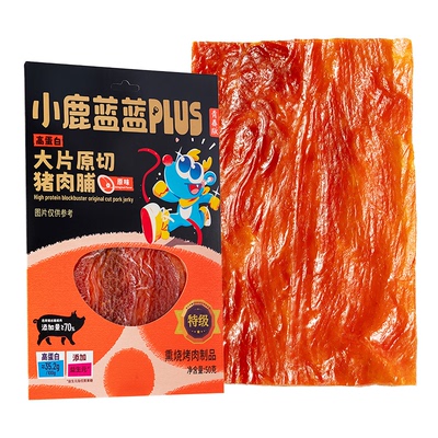 小鹿蓝蓝高蛋白大片原切猪肉脯