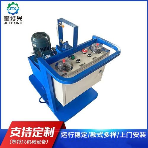 电厂专用CDZ-25Y1 CDZ-35Y1蓄能器充氮车 充氮工具移动式充氮车