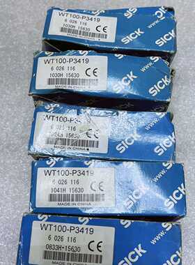 溢价-SICK西克WT100-P3410光电传感器