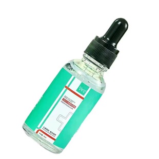 【净斑太好用】除斑溶斑霜斑点黑色素色斑雀斑老年斑晒斑美白精华