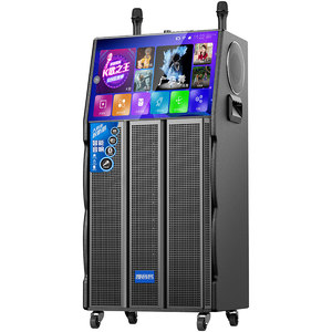 户外K歌音响广场舞音响带显示屏家用唱歌点歌机家庭KTV一体机音箱