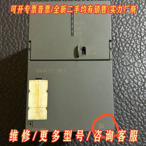 6GK73431EX210XE0实物图拍摄功能包好议价维修