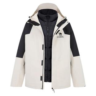 骆驼羽绒内胆男女款三合一外套可拆卸秋冬2024新款防风防水登山服