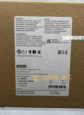 溢价-3RX9503-0BA00 AS-i 8A电源