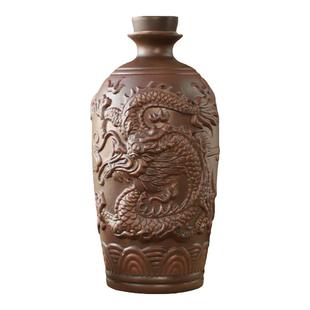 1斤装陶瓷酒瓶酒坛高档仿古酒瓶白酒空瓶密封家用酒壶酒具陶瓷瓶
