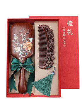 女生都想拥有的国风好礼