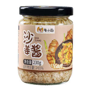 粤小厨广式正宗沙姜酱230g