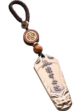 道家法器麒麟挂件逢考必过吊坠敕令考研上岸好运金榜题名中高考