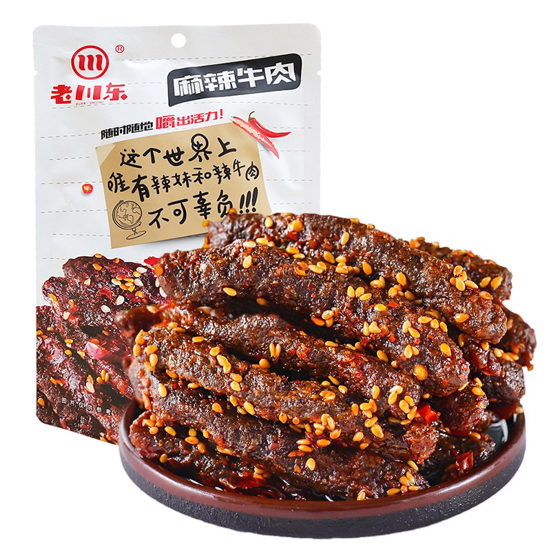 老川东麻辣牛肉干重庆特产零食