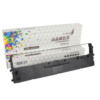 工厂直销未来鹰色带架超越原装