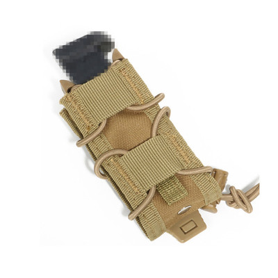 Molle弹夹包9mm/5.56CS弹匣袋M4