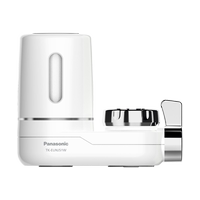 松下水龍頭凈水器家用廚房