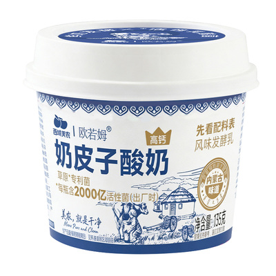 西域美农欧若姆奶皮子酸奶135g*6