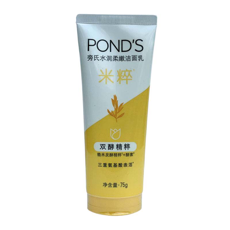 旁氏米粹洁面75g中干性滋润