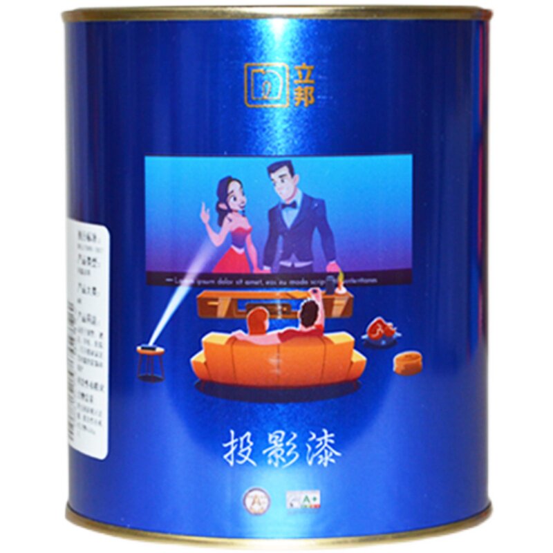 投影漆立邦4K高清画质抗光