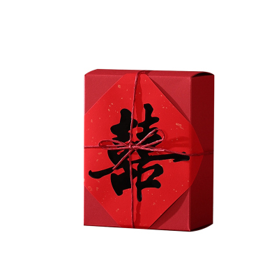 2026新款洒金喜字喜糖盒子