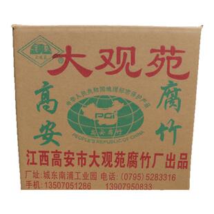 高安腐竹江西宜春特产纯正手工一级腐竹皮干货一箱起批20包*227克