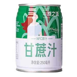 蔗之源nfc纯甘蔗汁250ml*2罐