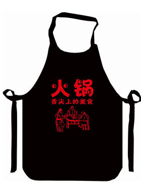 一次性围裙儿童diy绘画蛋糕烘焙