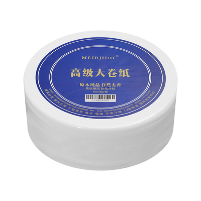 美瑞德免费开票筒纸酒店宾馆商用