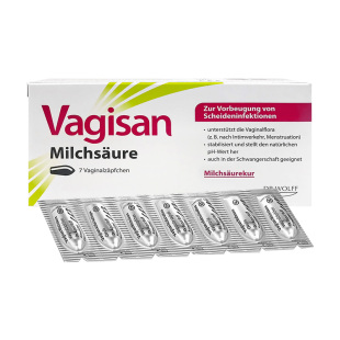 【自营】德国Vagisan蕙兰私处乳酸菌保湿栓剂女性私密滋润补水