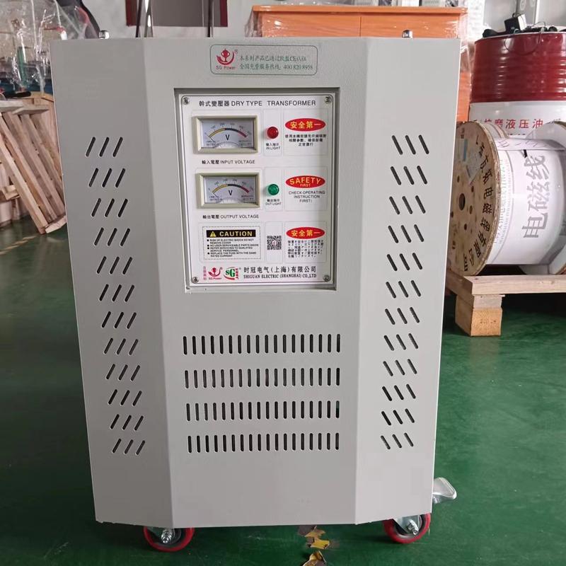 三相光伏并网隔离干式大功率交流变压器SG/SBK-40KVA380V变220V
