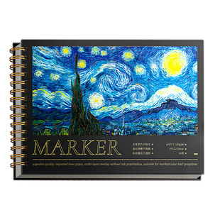 马克笔专用绘画本a4图画素描本加厚画画本子动漫马克纸丙烯笔手绘小学生画纸8开美术生专业用纸8k空白a3漫画