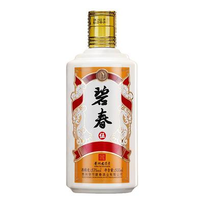 碧春伍53度酱香白酒500ml