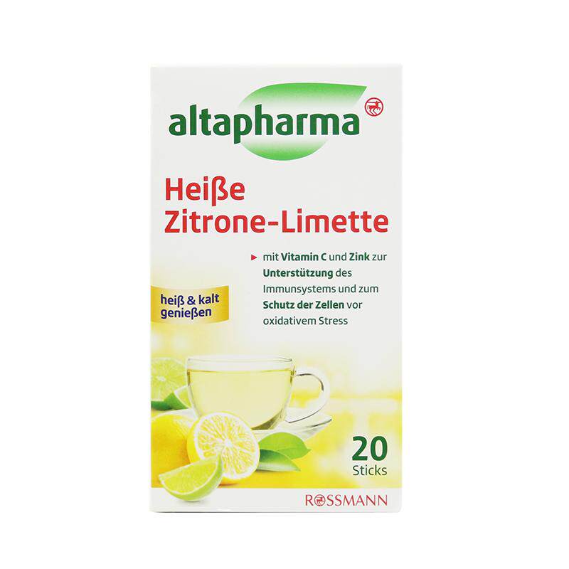 德国Altapharma维生素c成人vc冲剂维c柠檬冲饮粉20条/盒