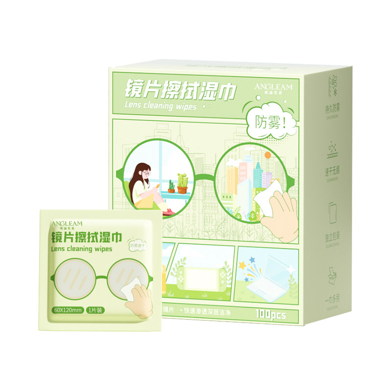 德国标准眼镜清洁湿巾不伤镜片专用擦拭湿纸巾屏幕清洁防雾眼镜布